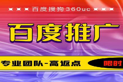 汽车行业SEM推广：从零到一的营销策略